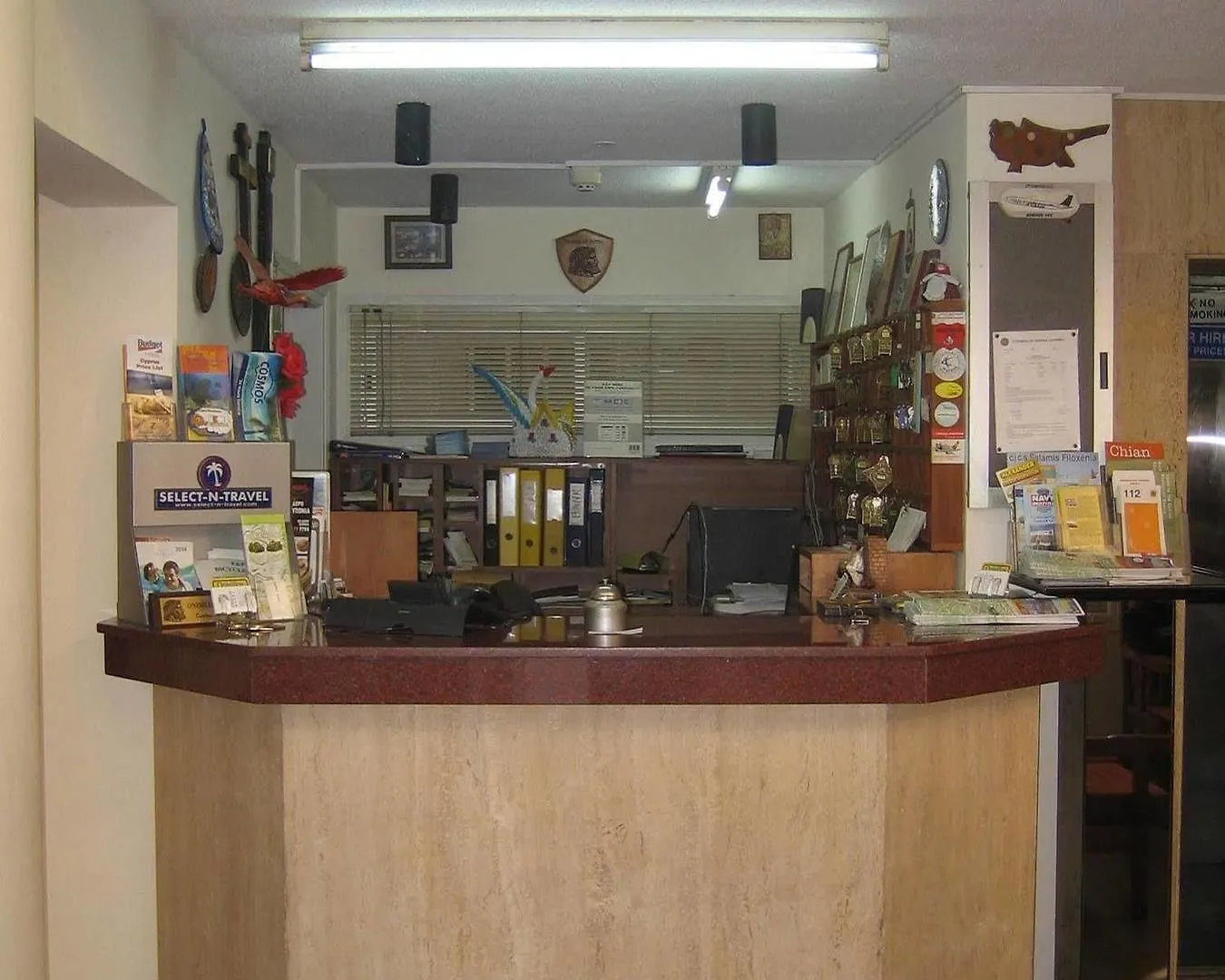 Onisillos Hotel Larnaka
